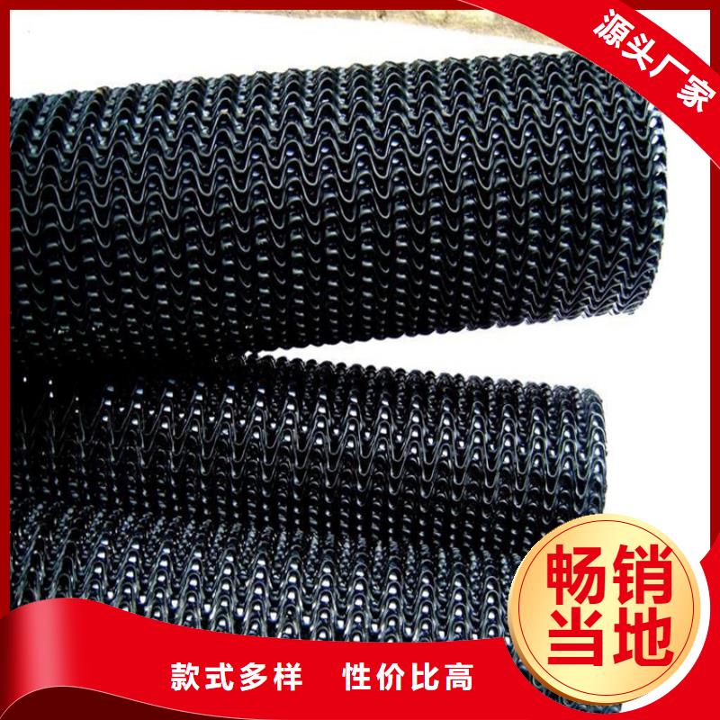 硬式透水管_【鋼塑格柵】產(chǎn)品細(xì)節(jié)價格公道合理