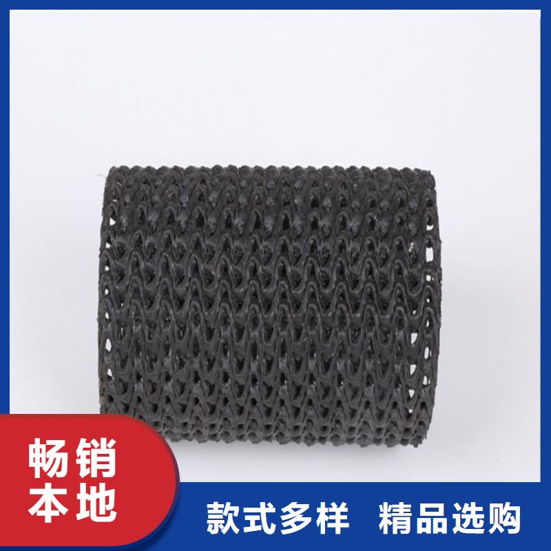 【硬式透水管】_抗裂贴安装简单质量优选