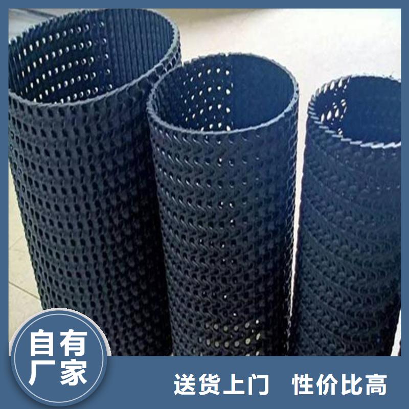 硬式透水管软式透水管专业设计来图加工定制