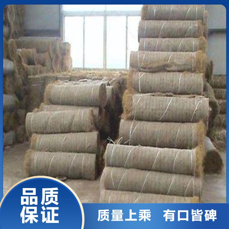 水保植生毯环保植被垫质量牢靠