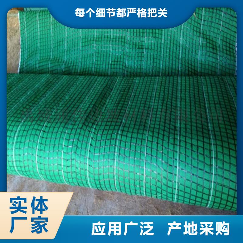 植物纤维毯-生态环保草毯-加筋复合椰丝毯用心细节