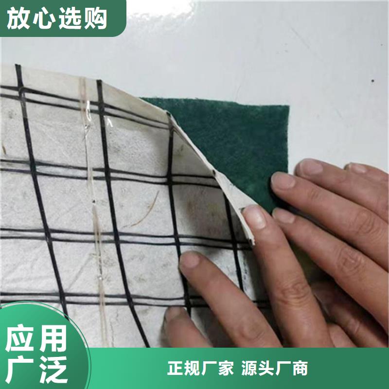 生态环保草毯厂家-公司代理当地生产厂家