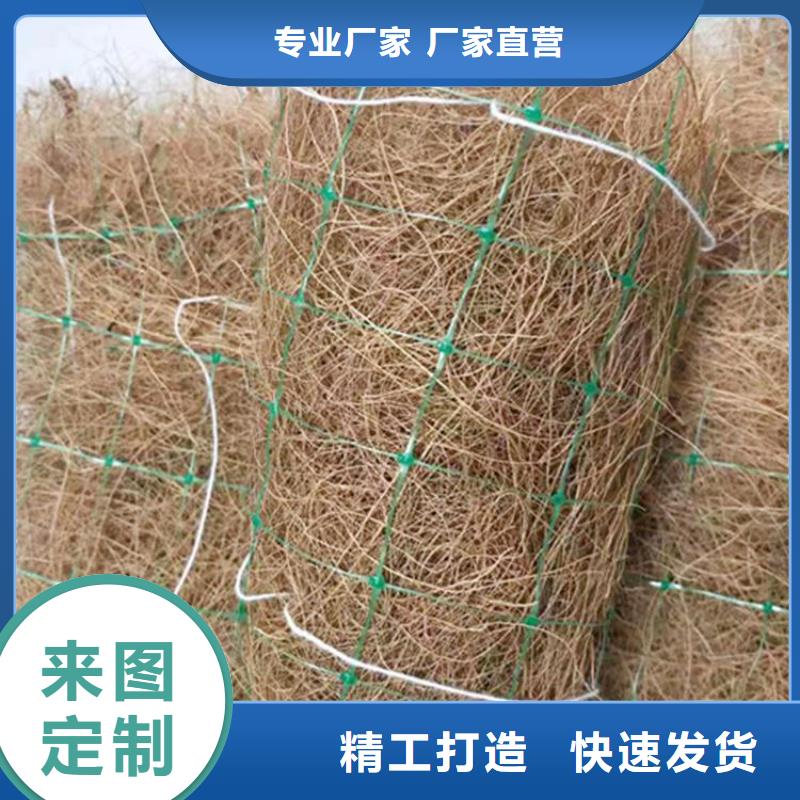 椰丝毯土工膜质检合格发货当地经销商