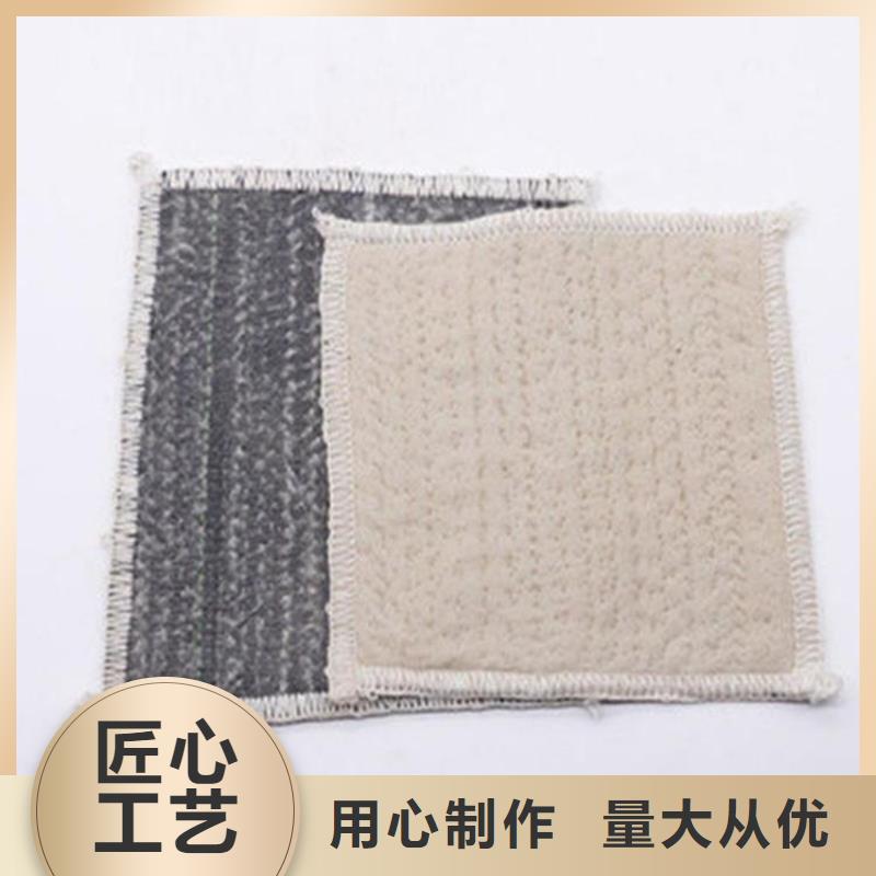 膨润土防水毯,钢塑格栅价格公道合理源头厂家经验丰富