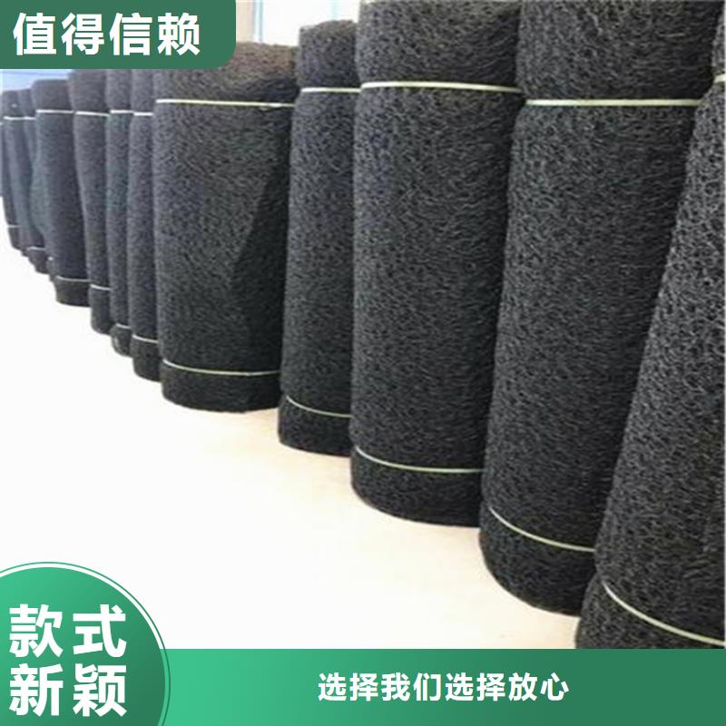 6毫米通风降噪网价格动态已更新多年经验值得信赖