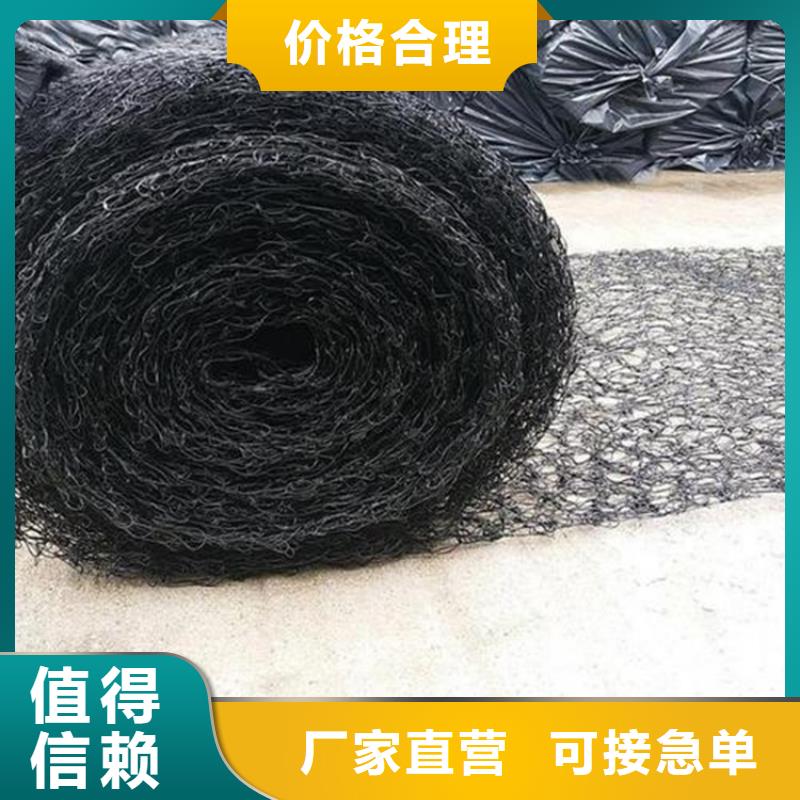 V2阻燃通風(fēng)降噪網(wǎng)客戶滿意度高