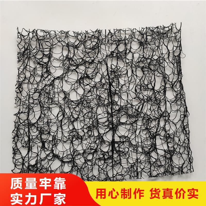 體育場屋面通風降噪絲網質量無憂