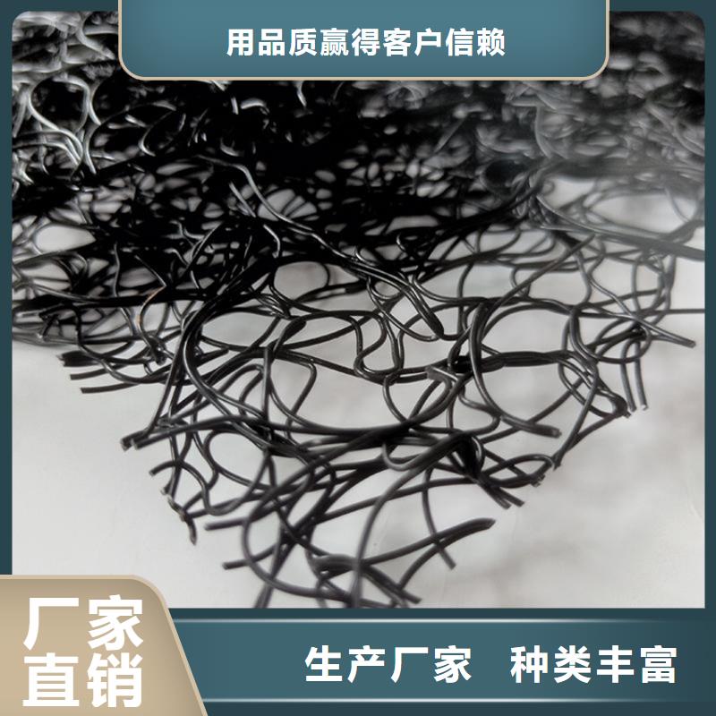 8mm通风降噪丝网规格拉力多年实力厂家