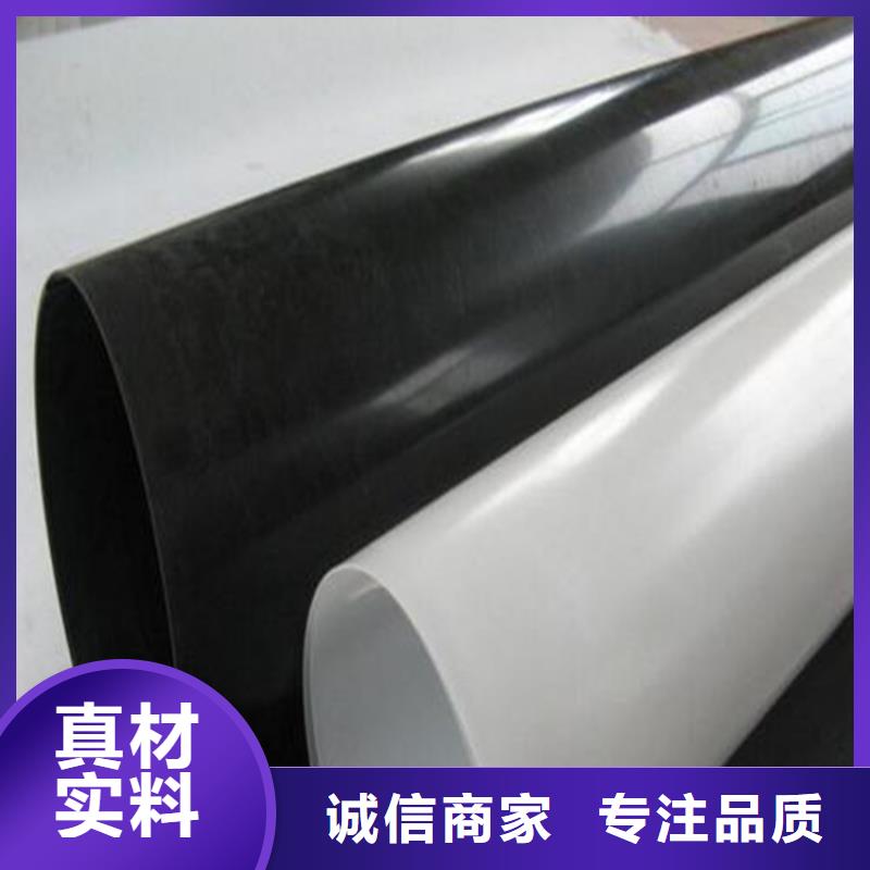 防水板-【土工格柵】符合行業(yè)標(biāo)準(zhǔn)品質(zhì)卓越