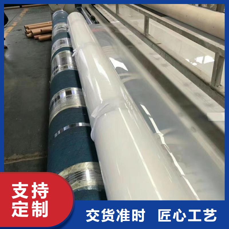 防水板土工布就近发货本地服务商
