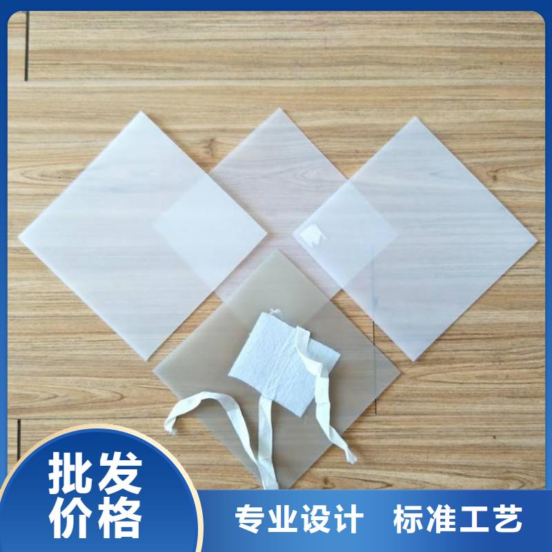 防水板抗裂貼原料層層篩選當(dāng)?shù)貜S家