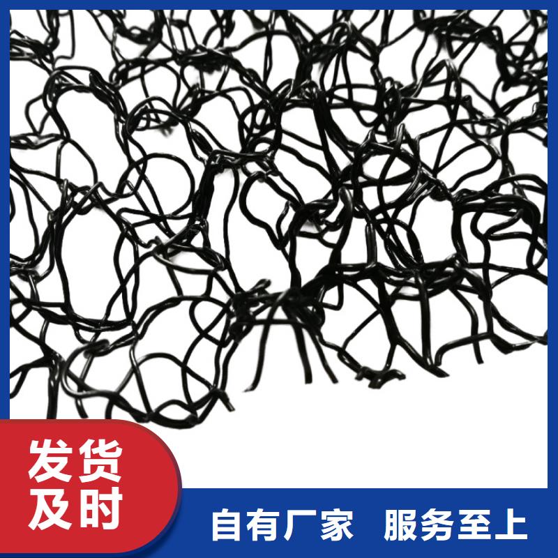水土保护毯【通风降噪丝网】的图文介绍符合行业标准