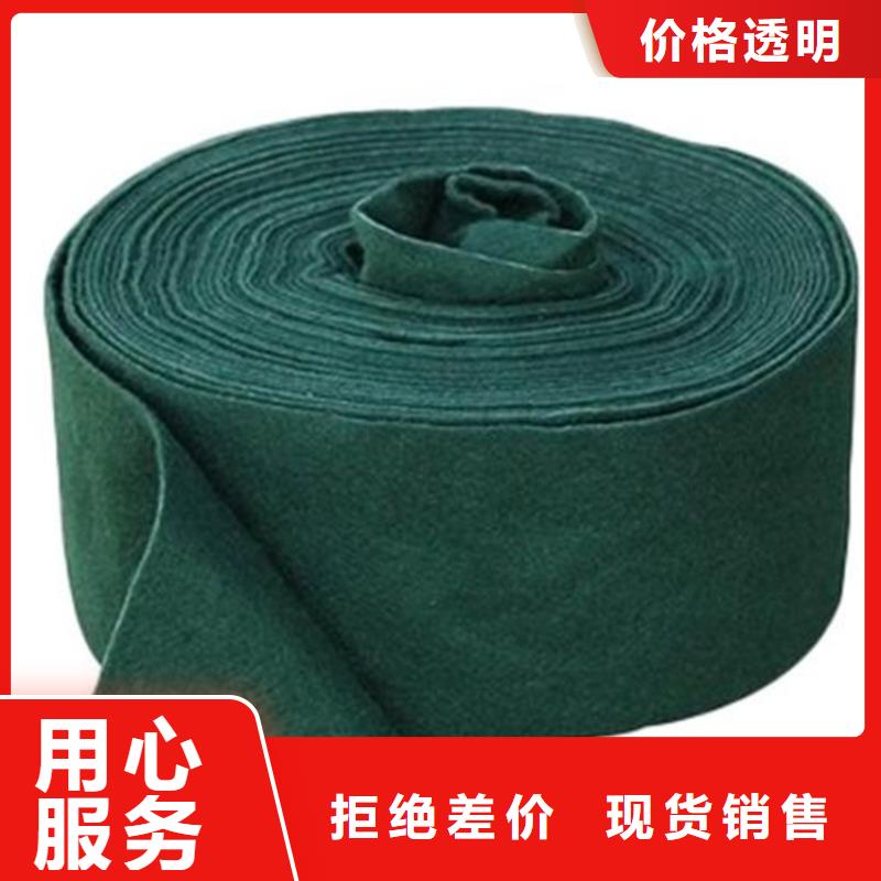 裹树布HDPE土工膜N年大品牌当地公司