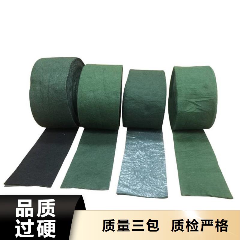 裹树布土工膜让客户买的放心产地工厂