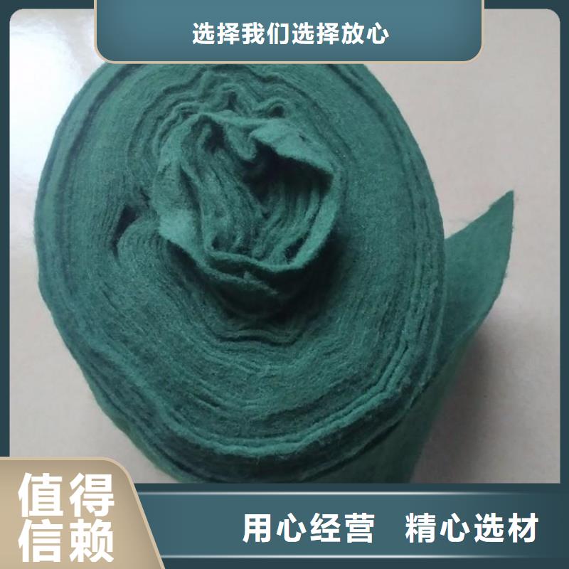 裹树布-软式透水管免费安装源头厂源头货