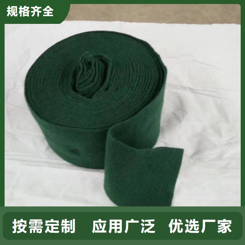 【裹树布】土工膜质量层层把关种类丰富