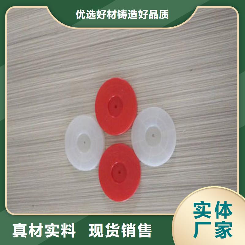 热熔垫片土工膜追求品质助您降低采购成本