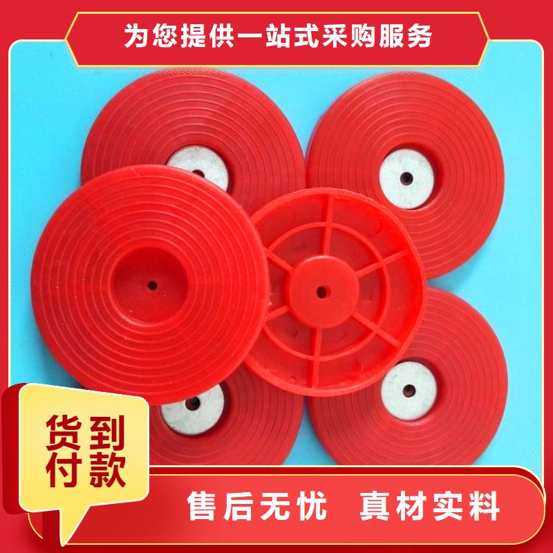 热熔垫片_【土工格栅】生产安装当地生产厂家