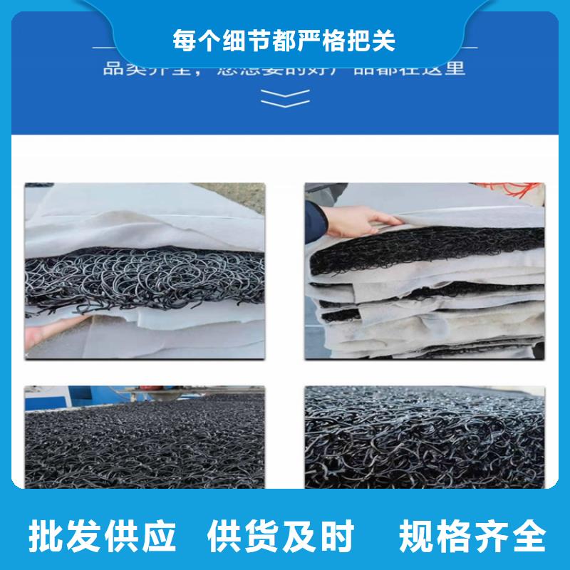 【土工席垫双向塑料土工格栅厂家售后完善】质量层层把关