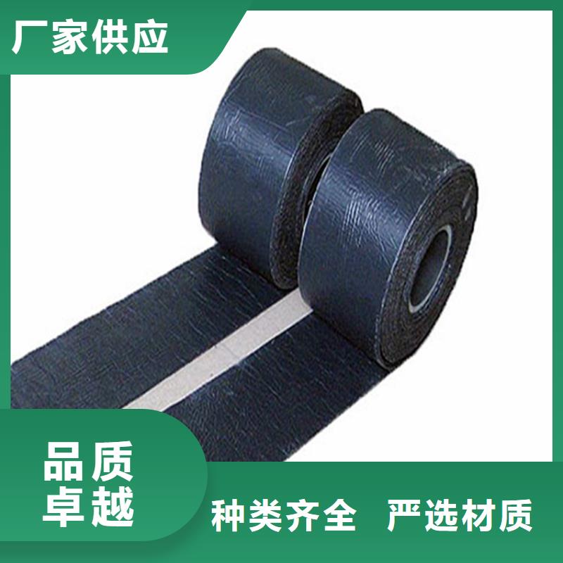 1.2mm防裂贴市场批发您想要的我们都有