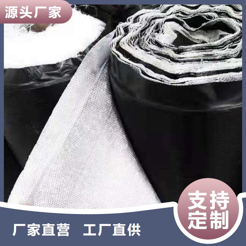 抗裂貼-機織布抗裂貼適用場景