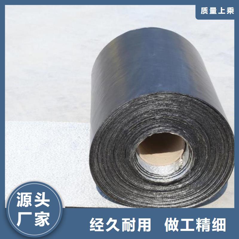 抗裂贴-机织布抗裂贴同城生产厂家