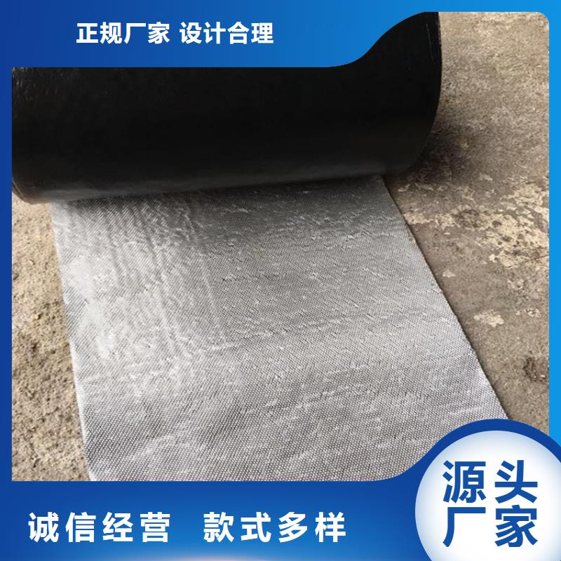 防裂贴为品质而生产