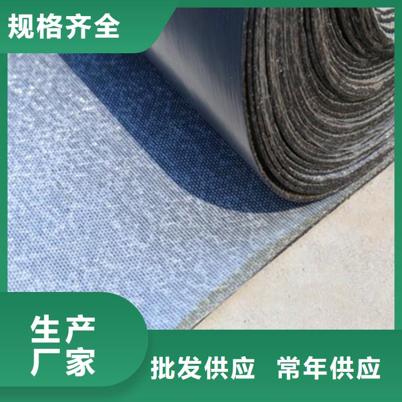 抗裂贴塑料土工格栅原料层层筛选本地制造商