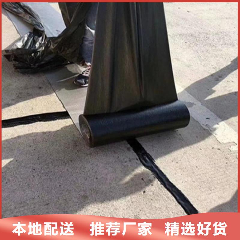 1.2mm防裂貼-路面貼縫帶購買的是放心