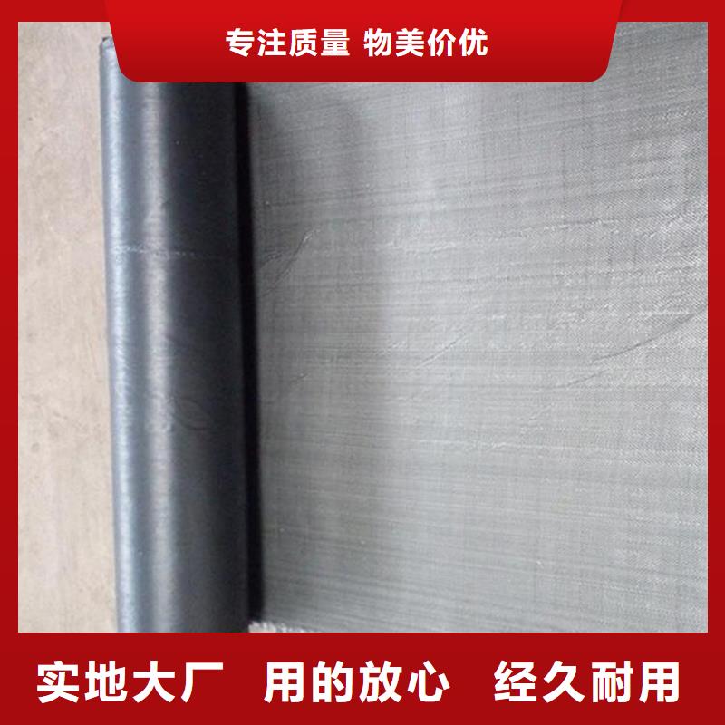 防裂贴-15kn防裂贴同城生产厂家