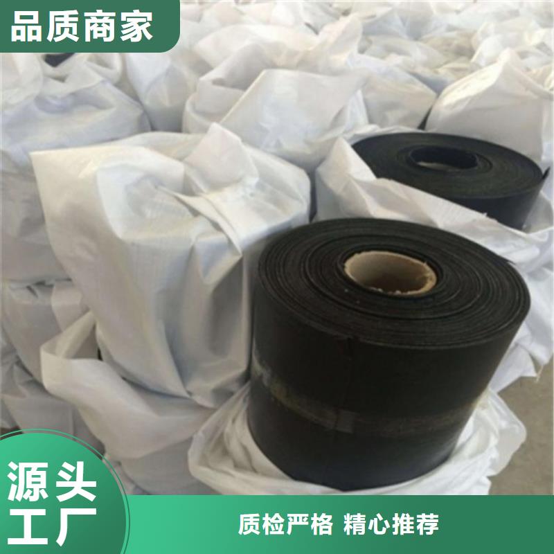 抗裂贴-螺旋管一站式供应价格地道