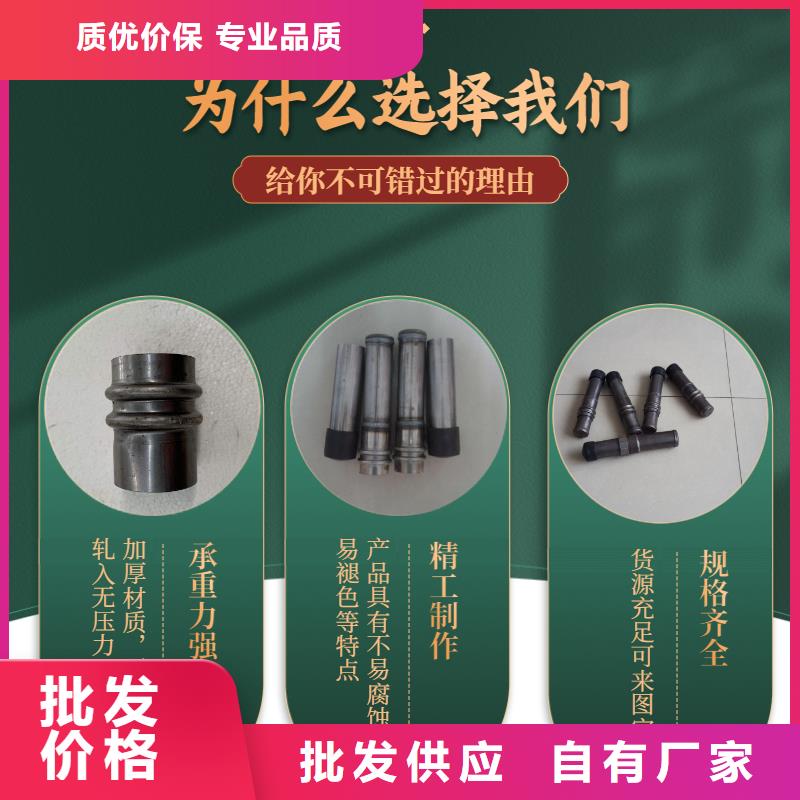 本地声测管厂家同城货源