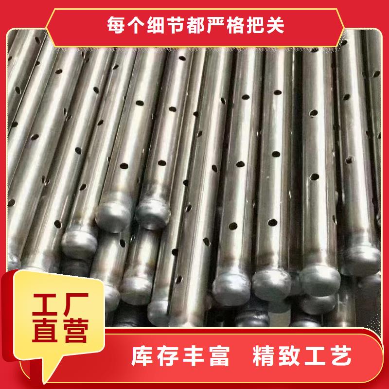 加工57声测管薄利多销当地生产商
