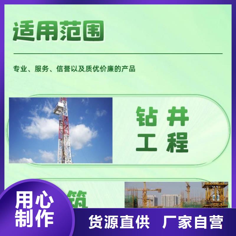 本地声测管厂家好货直供