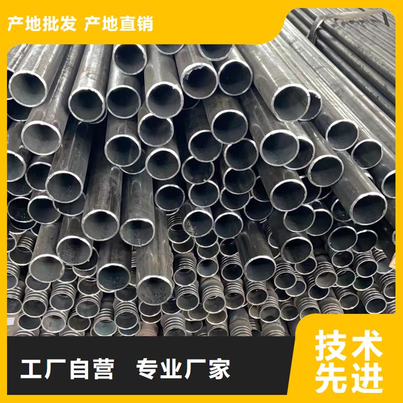声测管路基沉降板厂家品质保证实力见证选择我们没错