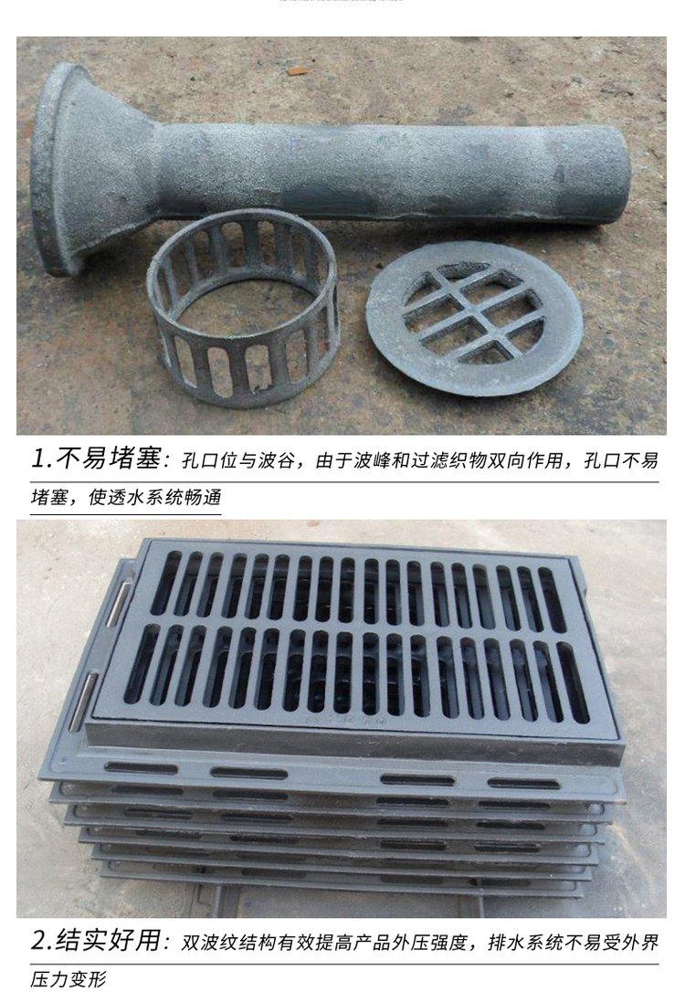 桥梁泄水管图纸定做低价当地经销商