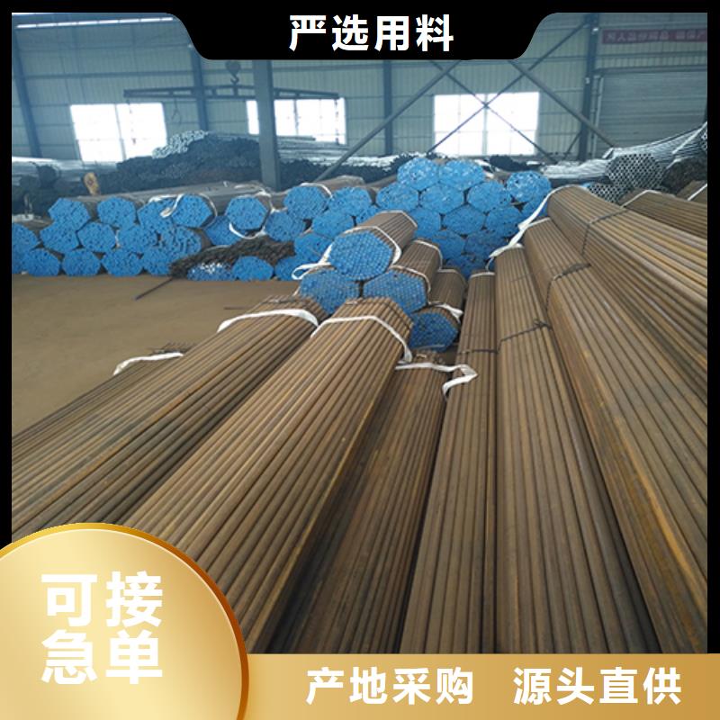 【注浆管_钢花管厂家质量牢靠】自营品质有保障