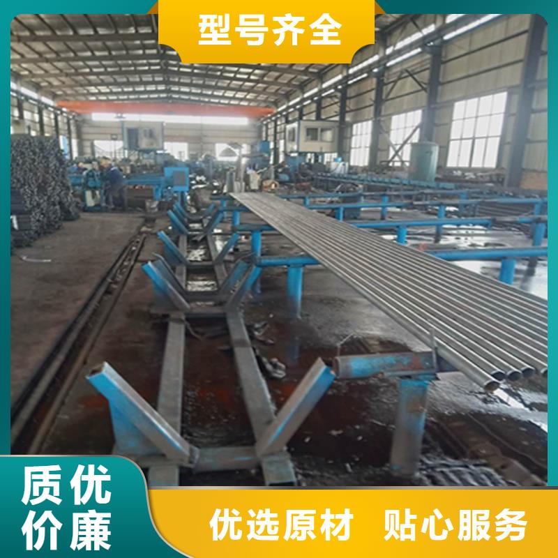 注浆管-镀锌沉降板厂家卓越品质保障工厂认证