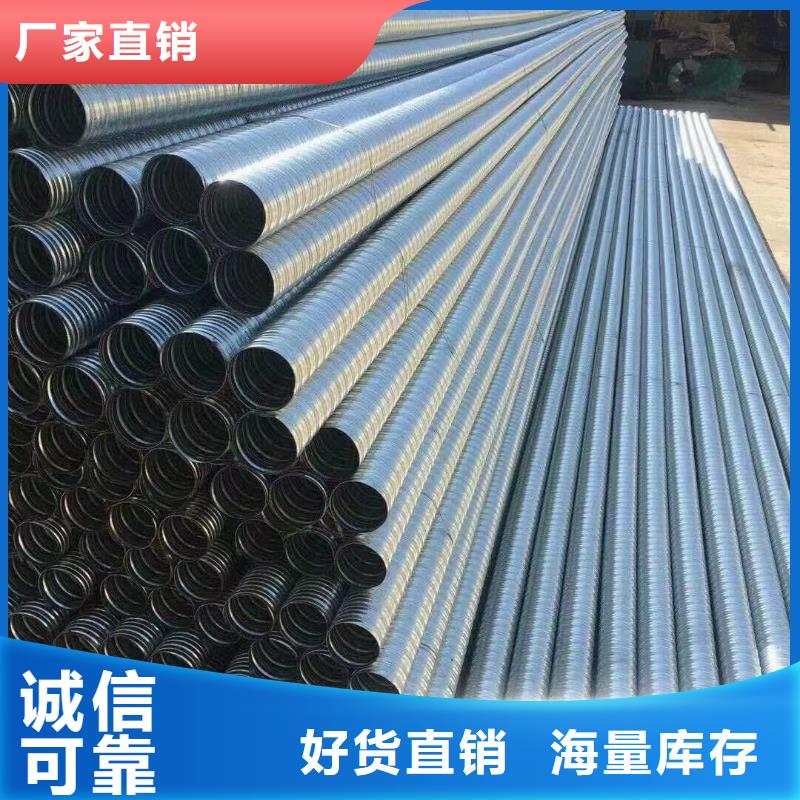 注浆管【镀锌沉降板厂家】严格把控每一处细节当地厂家