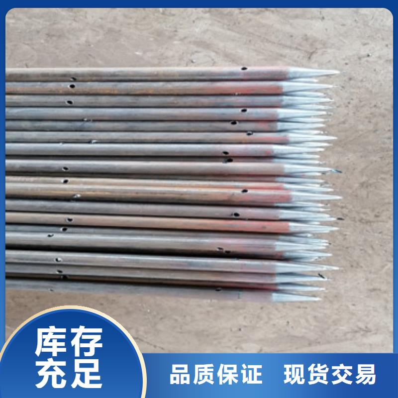 【注浆管桥梁声测管厂家品质服务诚信为本】本地服务商