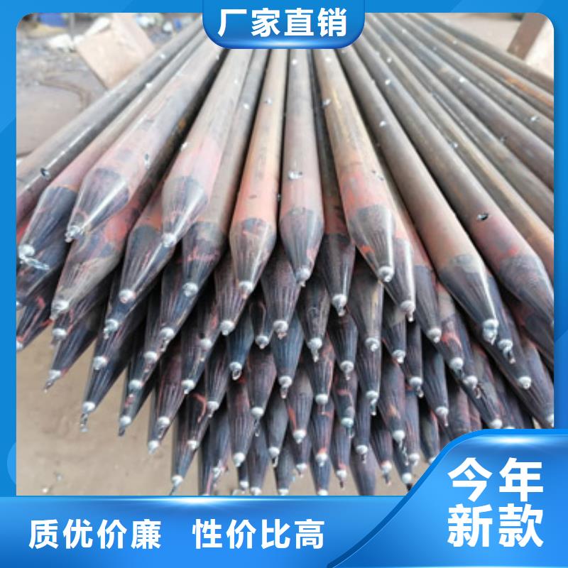 【注浆管】护坡钢花管厂家定制速度快工期短交货准时