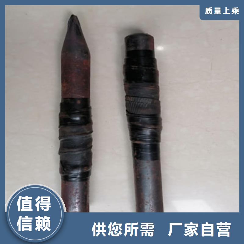 注浆管沉降板厂家符合行业标准质检合格出厂