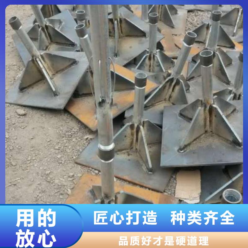 做沉降板的厂家高性价比