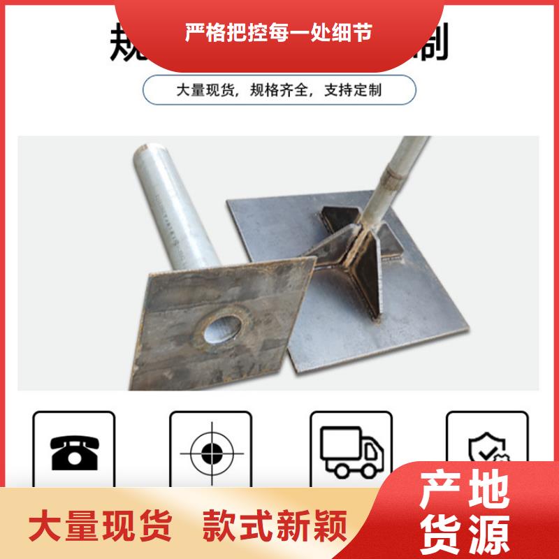 【沉降板橋梁泄水管廠家廠家質(zhì)量過(guò)硬】本地服務(wù)商