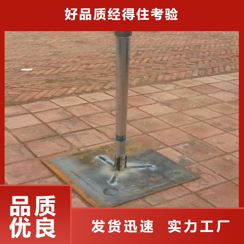 沉降板声测管好品质用的放心放心购