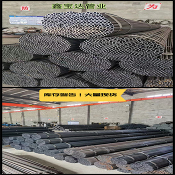 Q235小口徑焊管實(shí)力雄厚本地服務(wù)商