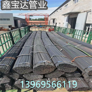外徑7mm鐵管供應(yīng)市場(chǎng)報(bào)價(jià)