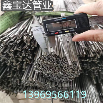 臨高縣外徑13mm吹氧鋼管制造廠家24小時下單發(fā)貨