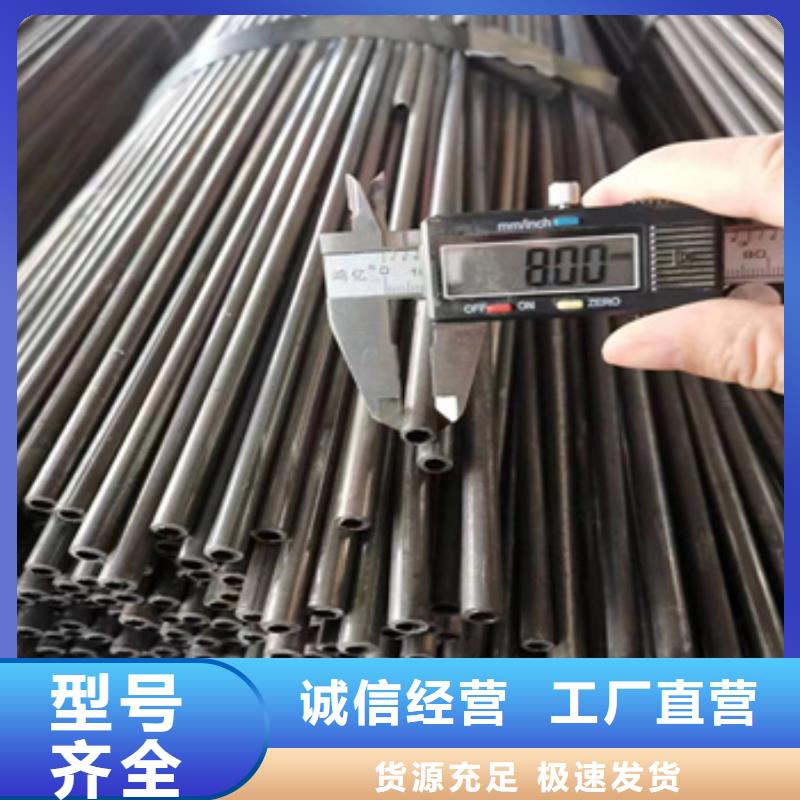 Q195小口径吹氧管欢迎来电当地服务商