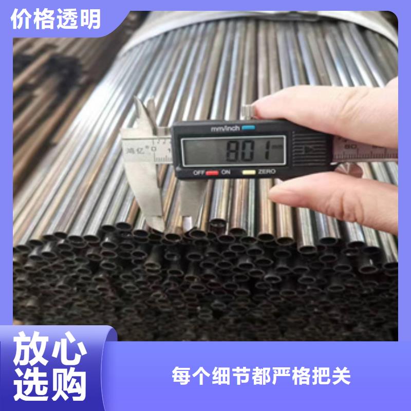 Q195小口徑12*1焊管生產(chǎn)本地公司